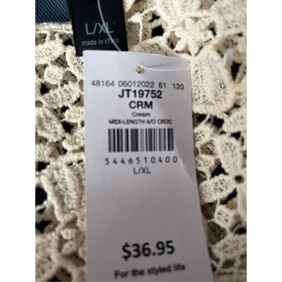 New Daytrip by Buckle Women's Large XL Cream Open Front Cardigan Duster Weave - Picture 7 of 8